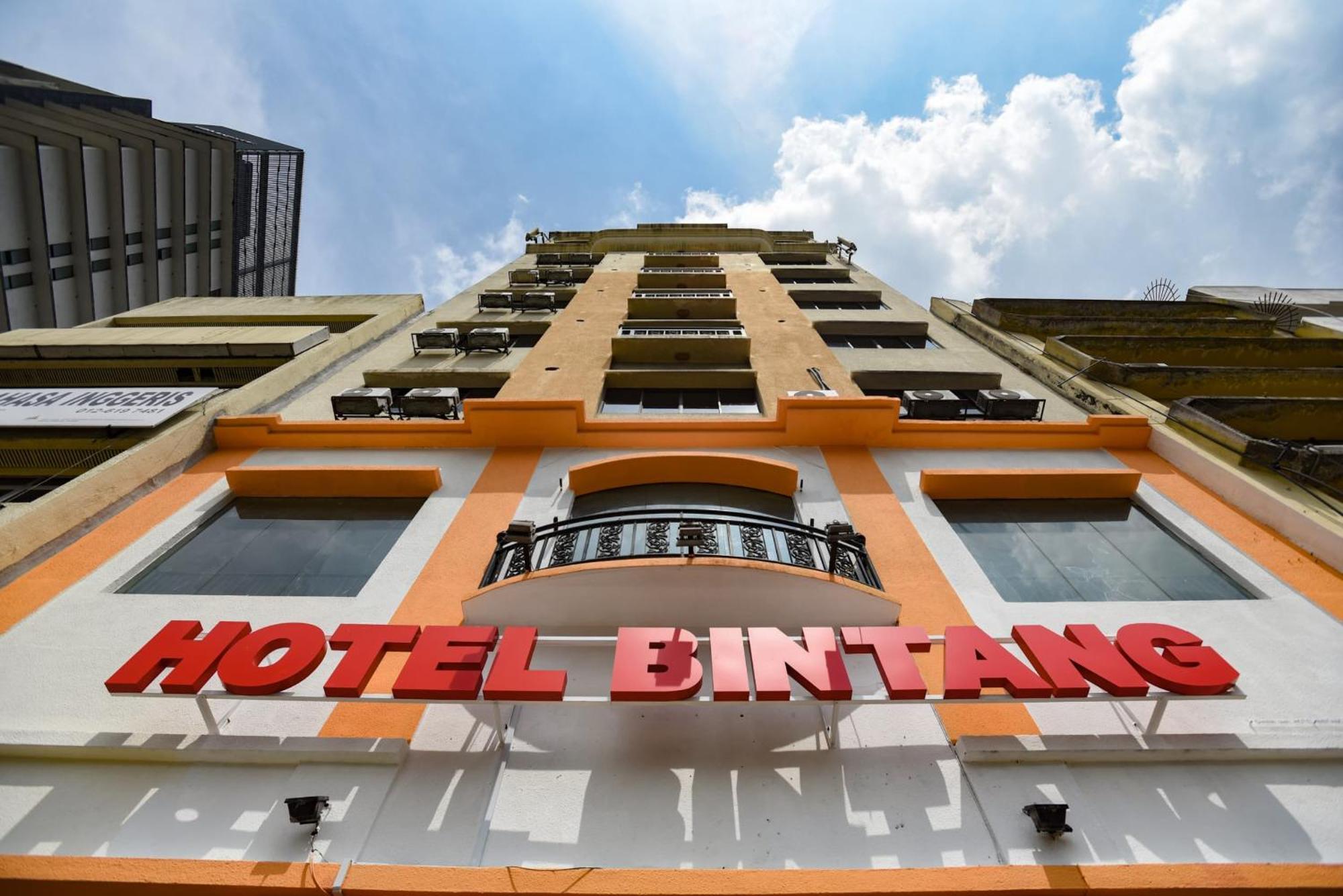 קואלה לומפור Hotel Bintang מראה חיצוני תמונה